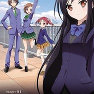 『アクセル・ワールド －銀翼の覚醒－』ギガクーーーールなカウントダウンPVが公開