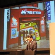 タイトー、「スペースインベーダー」30周年記念事業および新ブランド戦略について発表―サプライズも多数!?