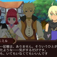 『テイルズ オブ ザ ワールド タクティクス ユニオン』エクストラステージ第2弾を配信開始