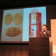 タイトー、「スペースインベーダー」30周年記念事業および新ブランド戦略について発表―サプライズも多数!?