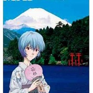 アプリ画面イメージ