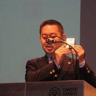 タイトー、「スペースインベーダー」30周年記念事業および新ブランド戦略について発表―サプライズも多数!?