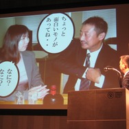 タイトー、「スペースインベーダー」30周年記念事業および新ブランド戦略について発表―サプライズも多数!?