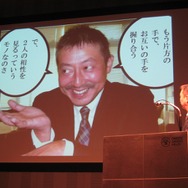 タイトー、「スペースインベーダー」30周年記念事業および新ブランド戦略について発表―サプライズも多数!?