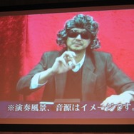 タイトー、「スペースインベーダー」30周年記念事業および新ブランド戦略について発表―サプライズも多数!?