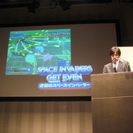 タイトー、「スペースインベーダー」30周年記念事業および新ブランド戦略について発表―サプライズも多数!?