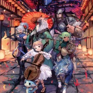 「Jorney to Eternity ～国境なきオーケストラ～」プロのゲーム音楽を目指す方は必見