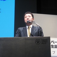 タイトー、「スペースインベーダー」30周年記念事業および新ブランド戦略について発表―サプライズも多数!?