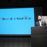 タイトー、「スペースインベーダー」30周年記念事業および新ブランド戦略について発表―サプライズも多数!?