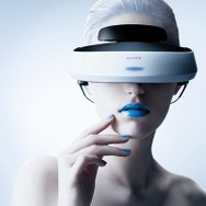 ソニー、大人気ヘッドマウントディスプレイの新モデルを10月に発売、TGSにも出展