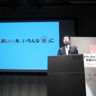 タイトー、「スペースインベーダー」30周年記念事業および新ブランド戦略について発表―サプライズも多数!?