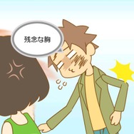 貧乳オトメの日常を描いた『貧乳のブルース こまっちゃん編・さおりん編』配信開始、TGS2012にも出展
