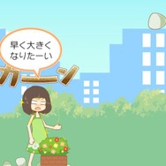 貧乳オトメの日常を描いた『貧乳のブルース こまっちゃん編・さおりん編』配信開始、TGS2012にも出展