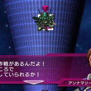 『SDガンダム ジージェネレーション オーバーワールド』ジェネレーションブレイクでは味方も乱入!