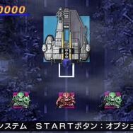 『SDガンダム ジージェネレーション オーバーワールド』ジェネレーションブレイクでは味方も乱入!