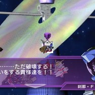 『SDガンダム ジージェネレーション オーバーワールド』ジェネレーションブレイクでは味方も乱入!