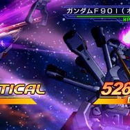 『SDガンダム ジージェネレーション オーバーワールド』ジェネレーションブレイクでは味方も乱入!