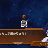 『SDガンダム ジージェネレーション オーバーワールド』ジェネレーションブレイクでは味方も乱入!