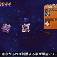 『SDガンダム ジージェネレーション オーバーワールド』ジェネレーションブレイクでは味方も乱入!