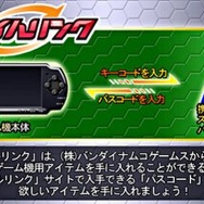 『SDガンダム ジージェネレーション オーバーワールド』ジェネレーションブレイクでは味方も乱入!