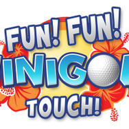 3DSで気軽にパターゴルフが楽しめる『Fun! Fun! Minigolf TOUCH!』 ― Miiも使用可能