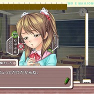 学園のヒロインと対局を楽しもう『とってもE麻雀』配信開始 ― キャスト3名から応援コメントも