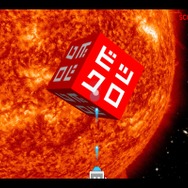 気合い入りまくり！「ビックロ」特設サイトでシューティングゲームが遊べる ― 得点に応じてクーポンゲット