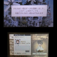 すれちがい通信データの登録を忘れずに！