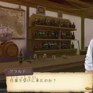 『トトリのアトリエ Plus』新マップ「オルトガラクセン」や新たなボスが明らかに