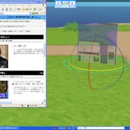 注目の新サービス『インターネットアドベンチャー』先行体験会レポート