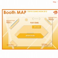 『プロジェクト クロスゾーン』開発者の宴など、バンダイナムコTGS2012イベント詳細公開