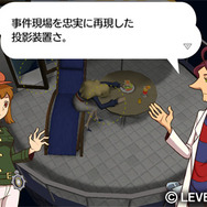 『レイトンブラザーズ・ミステリールーム』配信日が遂に決定、iPhone5発売記念価格で提供