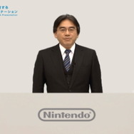 Wii U、12月8日発売・価格は2万6500円・・・同時に『NewマリオU』『Nintendo Land』