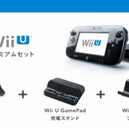 Wii U、12月8日発売・価格は2万6500円・・・同時に『NewマリオU』『Nintendo Land』
