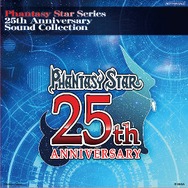 『ファンタシースターオンライン2』TGS2012出展情報 ― 体験プレイでサントラCDゲット