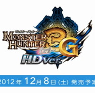 【Nintendo Direct】Wii Uでも『モンスターハンター3(トライ)G』同時発売決定 