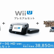 【Nintendo Direct】Wii Uローンチタイトルは『MH3G HD Ver.』など9本！今度のラインナップも明らかに