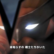 【Nintendo Direct】プラチナゲームズ渾身の新作!『The Wonderful 101』正式タイトル決定