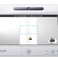 傾きでスクロールすることも