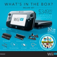 デラックスセットの同梱物