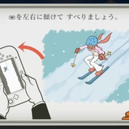 【Nintendo Direct】『GAME & WARIO』2013年初頭発売、ゲームパッドを使ったユニークなゲーム盛りだくさん