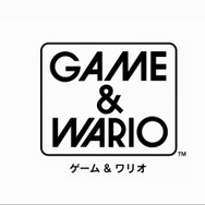 【Nintendo Direct】『GAME & WARIO』2013年初頭発売、ゲームパッドを使ったユニークなゲーム盛りだくさん