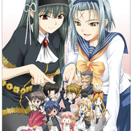 『君が主で執事が俺で～お仕え日記～ぽーたぶる』ミニゲームなどが追加して今秋登場