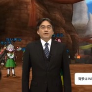 【Nintendo Direct】テレビ不要、Wii U版『ドラゴンクエストX』GamePadだけでプレイ可能