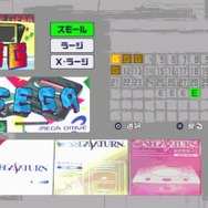 復刻版『ジェットセットラジオ』2012年配信決定、TGSに国内初プレイアブル出展