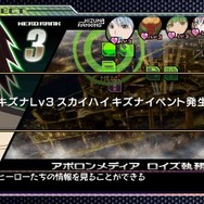 『TIGER & BUNNY オンエアジャック！』ゲームオリジナルの「キズナイベント」登場