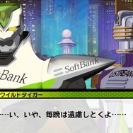 『TIGER & BUNNY オンエアジャック！』ゲームオリジナルの「キズナイベント」登場