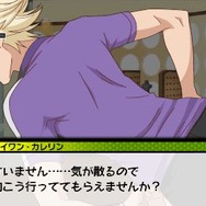 『TIGER & BUNNY オンエアジャック！』ゲームオリジナルの「キズナイベント」登場