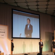 宮本茂氏が『Wii Fit』で大賞受賞―第13回AMDアワード授賞式が開催