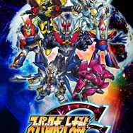 『スーパーロボット大戦 Card Chronicle』サービス開始、限定シリアルコードをスパロボPMCでゲットしよう